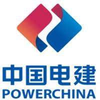 HDEC Power China